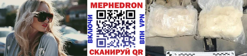 Наркошоп Мценск СК Псилоцибиновые грибы Бутират hydra вход Бошки Шишки