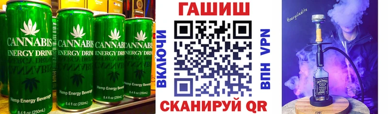 Печенье с ТГК марихуана  shop формула  Мценск 