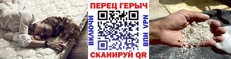 купить  сайты  Мценск  Героин Heroin 