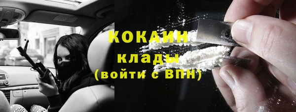 гашиш Гусиноозёрск