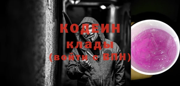 гашиш Гусиноозёрск