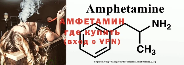 гашиш Гусиноозёрск