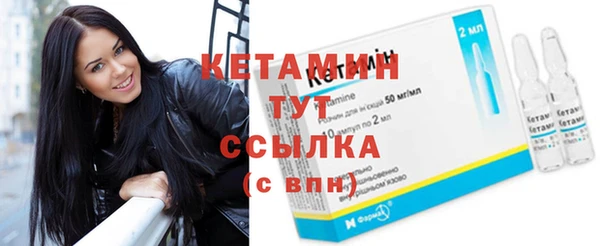 гашиш Гусиноозёрск