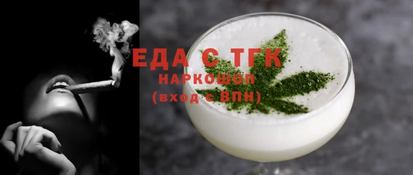 дмт Гусев