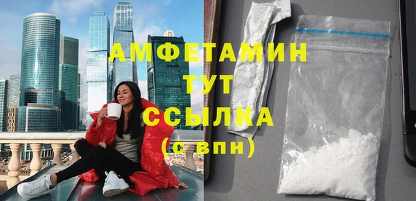 гашиш Гусиноозёрск