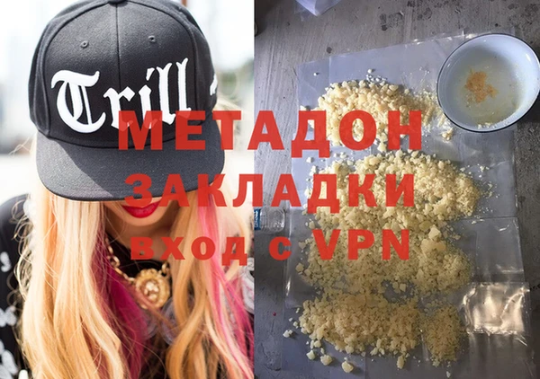 дмт Гусев