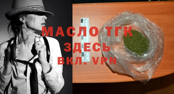 гашиш Гусиноозёрск