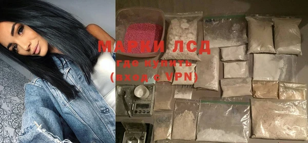 гашиш Гусиноозёрск