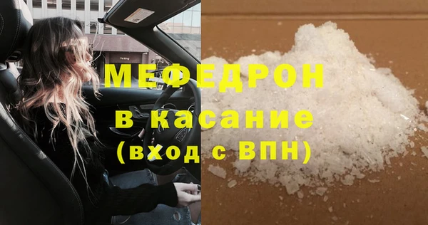 дмт Гусев