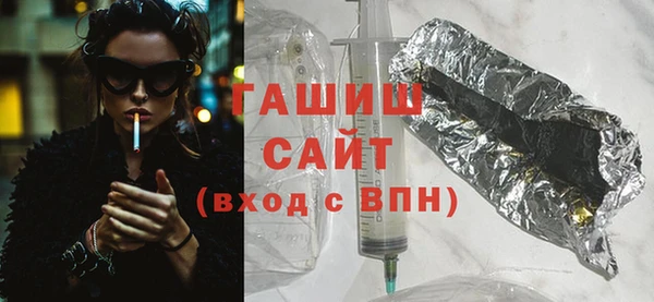 дмт Гусев