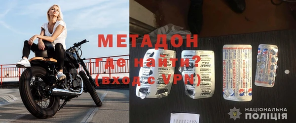 дмт Гусев