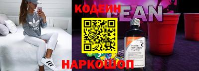 MDMA Premium VHQ Бузулук