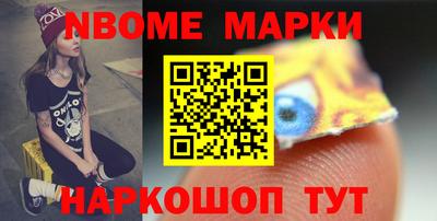 mdma Владимир