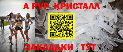 MDMA Premium VHQ Бузулук