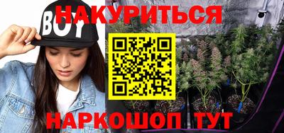MDMA Premium VHQ Бузулук