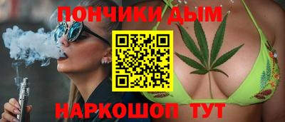 стафф Бугуруслан