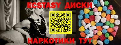 MDMA Premium VHQ Бузулук