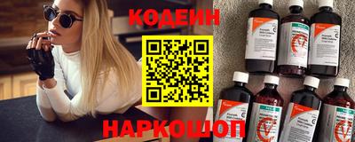 мефедрон VHQ Владикавказ