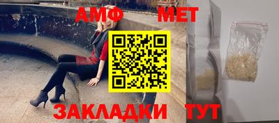 MDMA Premium VHQ Бузулук