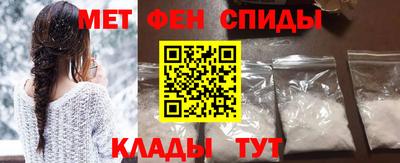 MDMA Будённовск