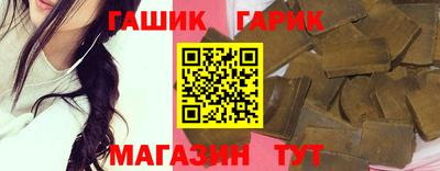MDMA Premium VHQ Бузулук