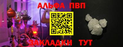 MDMA Будённовск