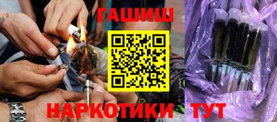 стафф Бугуруслан