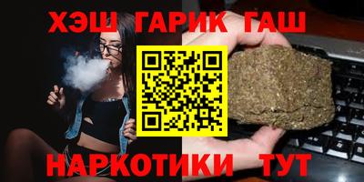 MDMA Будённовск