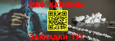 MDMA Premium VHQ Бузулук