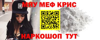 MDMA Premium VHQ Бузулук