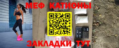 MDMA Premium VHQ Бузулук