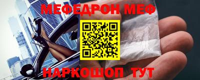 MDMA Premium VHQ Бузулук