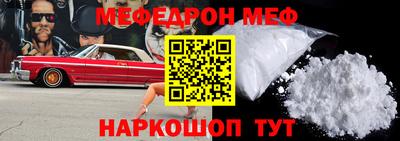MDMA Premium VHQ Бузулук