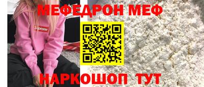MDMA Будённовск