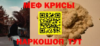 MDMA Будённовск